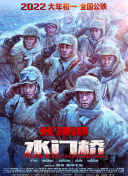 在线日韩av网站